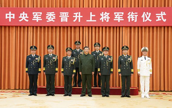 2014年晋升上将名单——中国军事力量壮大的见证，中国军事力量壮大见证，2014年晋升上将名单公布