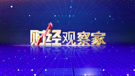 凤凰军情观察室深度解析，2023年4月全球军事动态概览，凤凰军情观察室揭秘，全球军事动态深度解析（2023年4月概览）