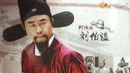 刘伯温四肖中一期开奖——揭秘彩票背后的神秘力量，刘伯温四肖彩票背后的神秘力量揭秘
