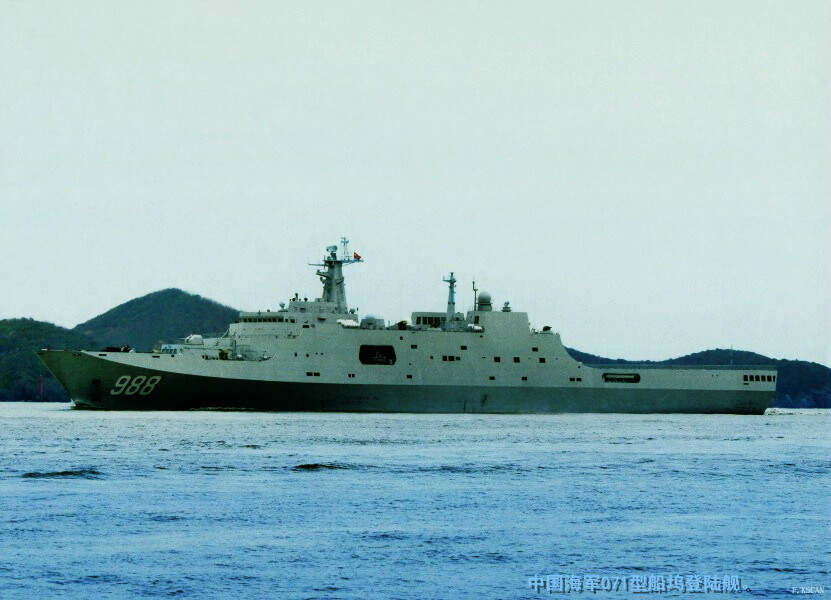 探索中国海军的骄傲，831舰，中国海军骄傲之作，831舰探索之旅