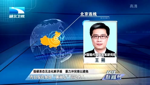 长江新闻号2022最新一期下载，新闻的力量，时代的见证，长江新闻号2022最新一期，新闻见证时代力量，时代见证新闻传承