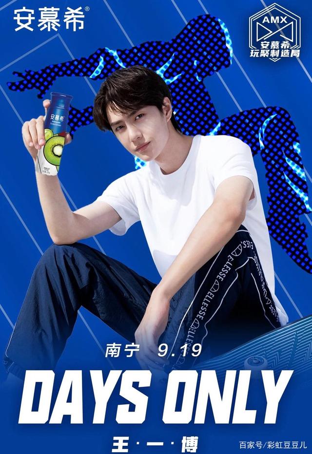 第03期王中王一肖中特，深度解析与预测，第03期王中王一肖中特深度解析与预测报告
