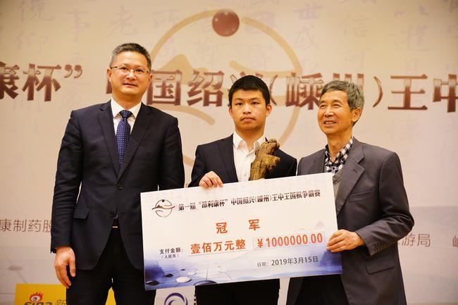 四肖三期王中王必開一期，揭秘彩票背后的秘密与策略，揭秘彩票背后的秘密与策略，四肖三期王中王必開一期探讨彩票策略与真相