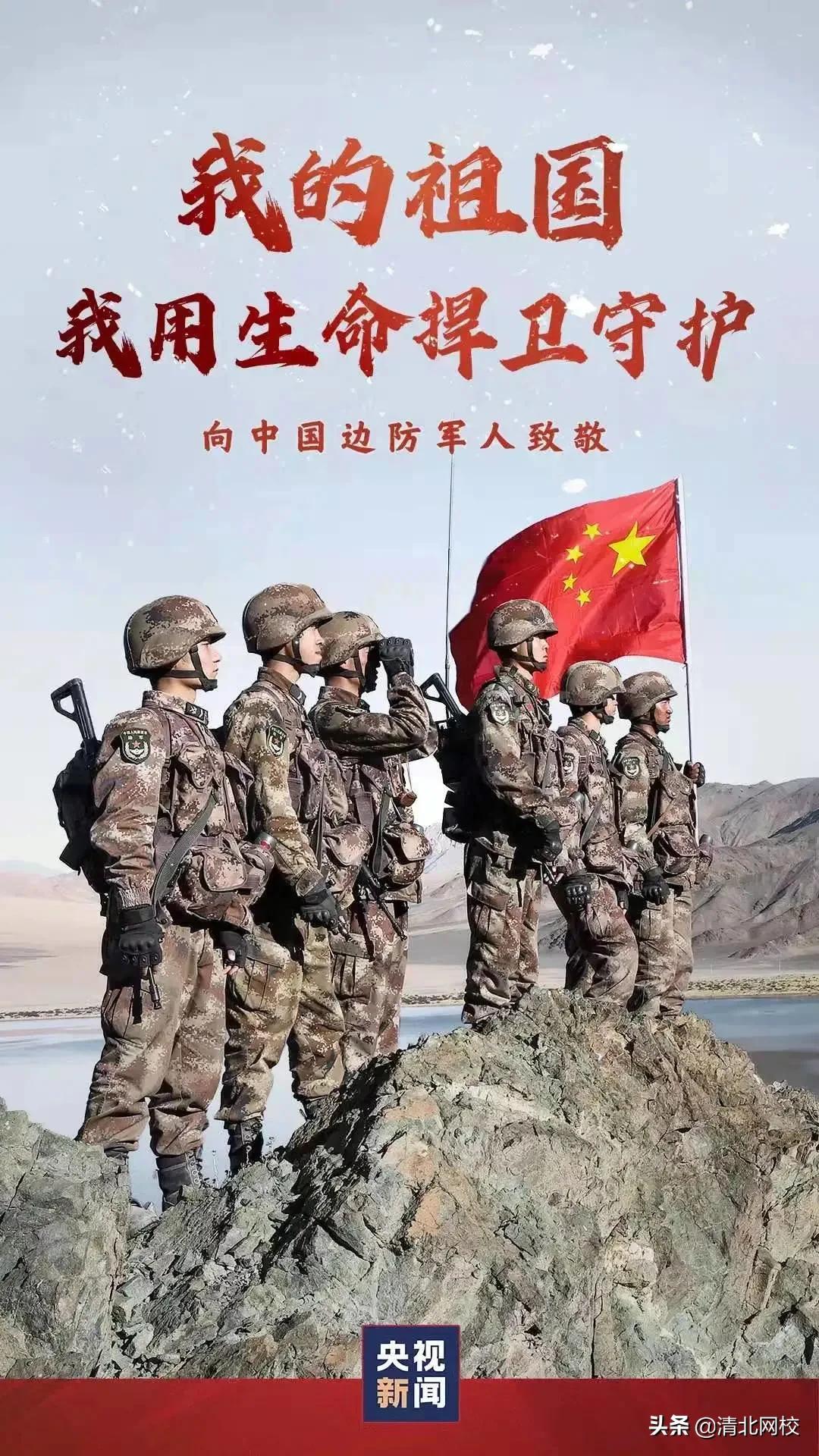 今天中国印度最新边境动态，深化合作，共谋发展，中国印度边境最新动态，深化合作，共谋发展之道