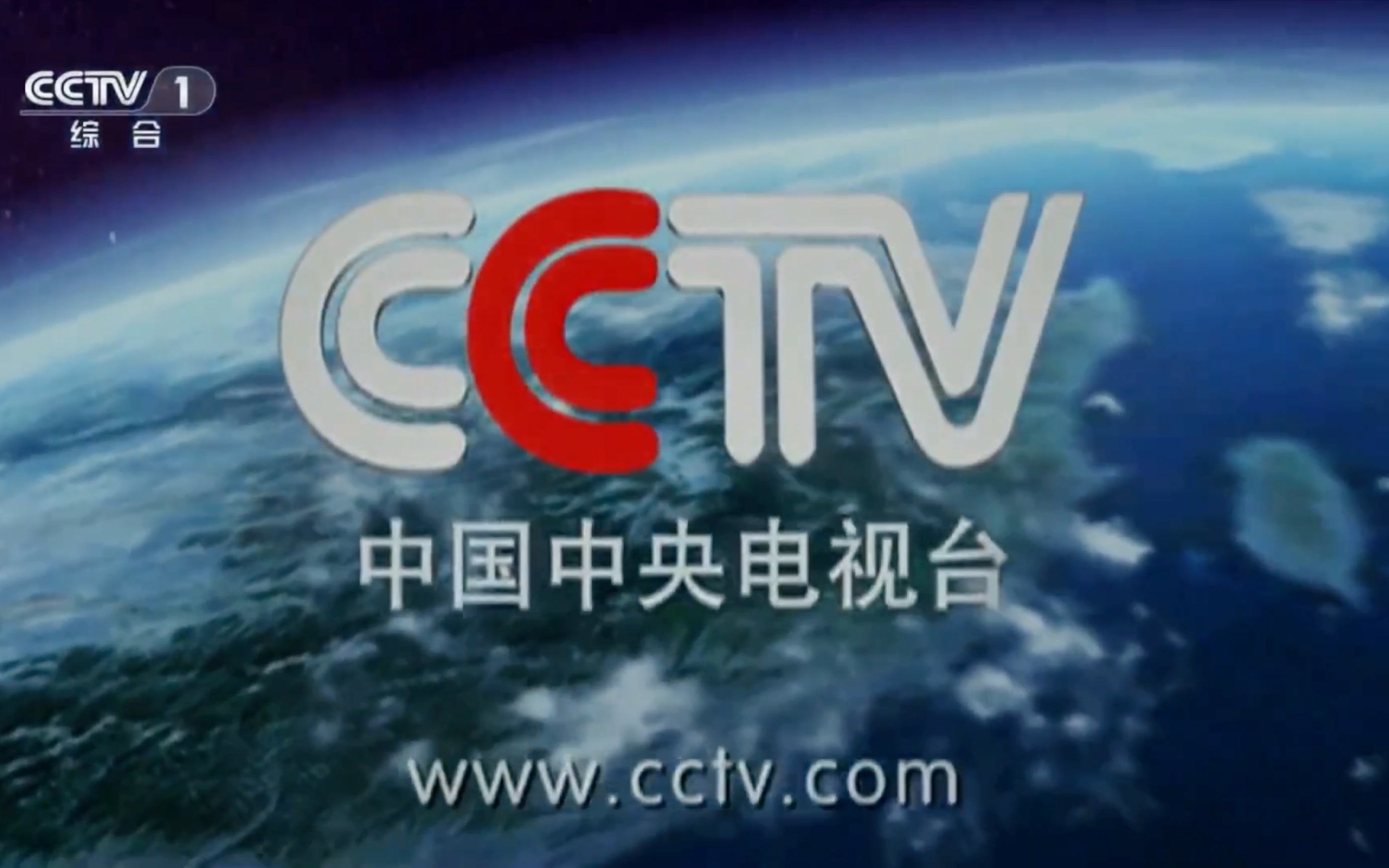 历史与现代的交融