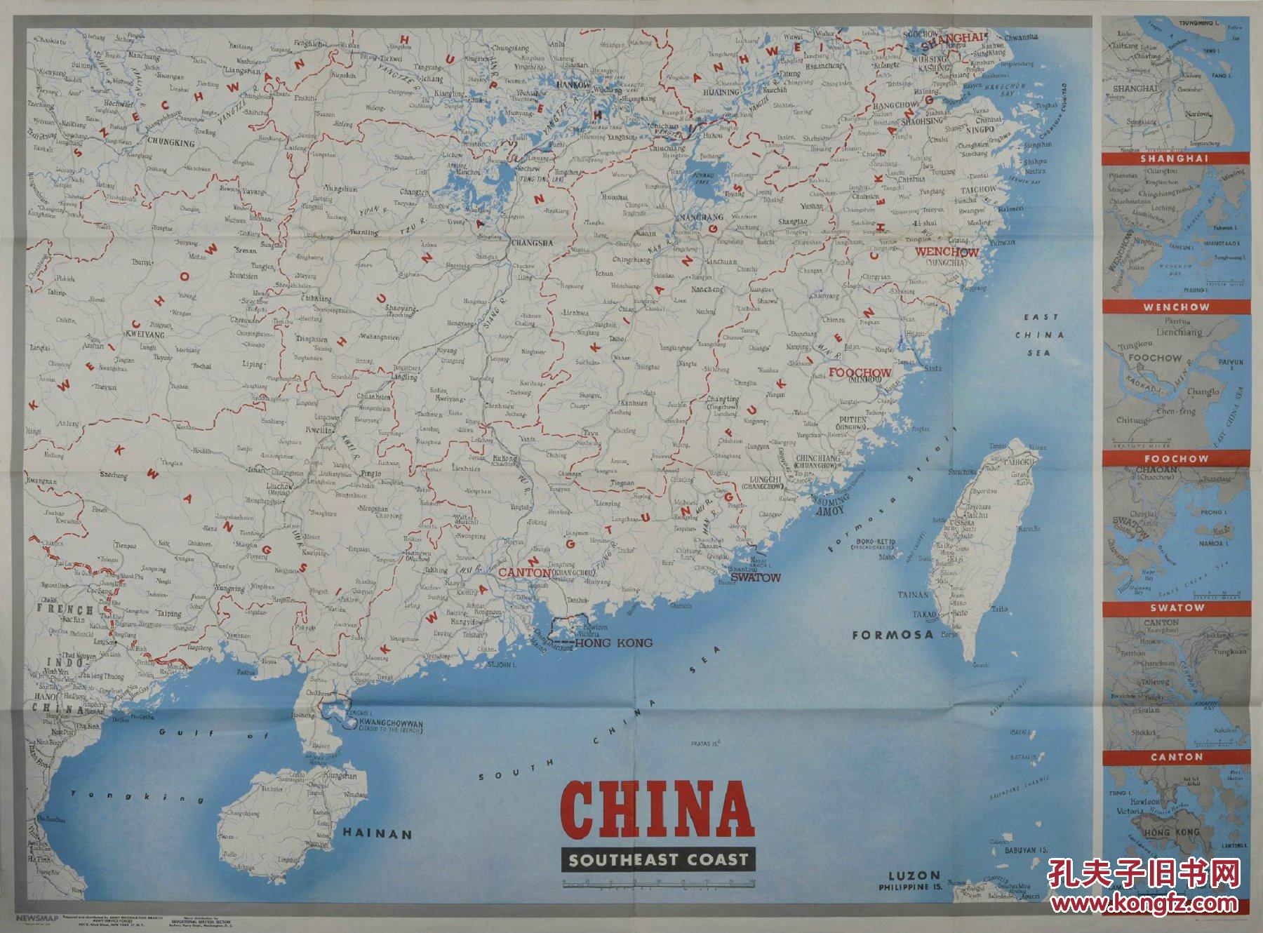 中国沿海地图高清版大图，揭示海洋之心的秘密，中国沿海高清地图揭示，海洋之心的神秘面纱
