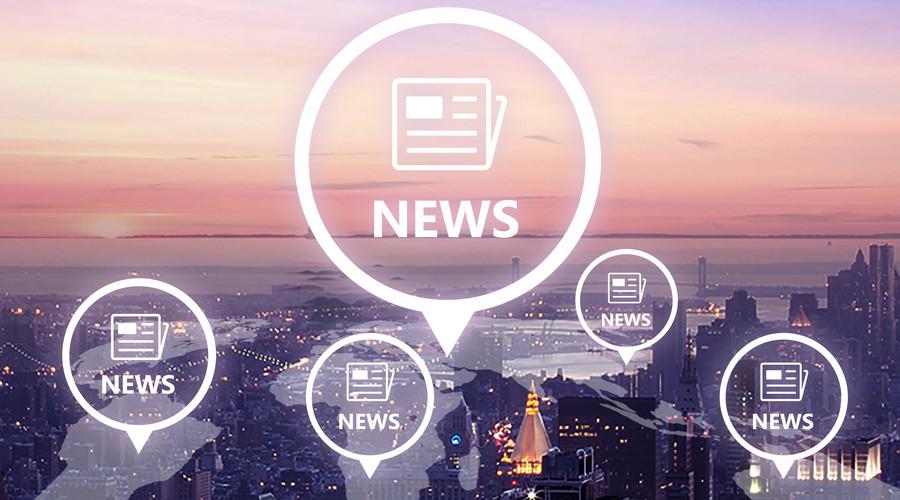 2023年时事的热点素材深度解析，2023年时事的热点素材深度剖析与解读