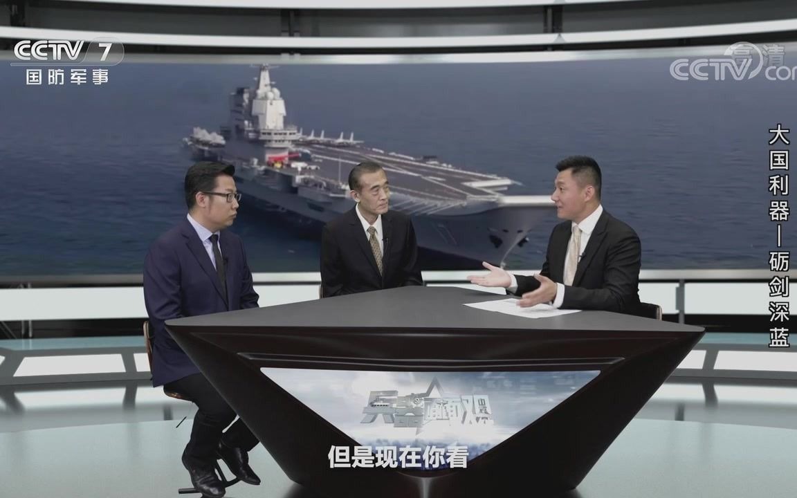军情观察室2021最新版新闻观察报告，军情观察室发布最新版新闻观察报告，深度解读全球军事动态与趋势分析