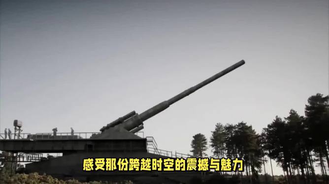 古斯塔夫巨炮简笔画绘制指南，古斯塔夫巨炮简笔画教程