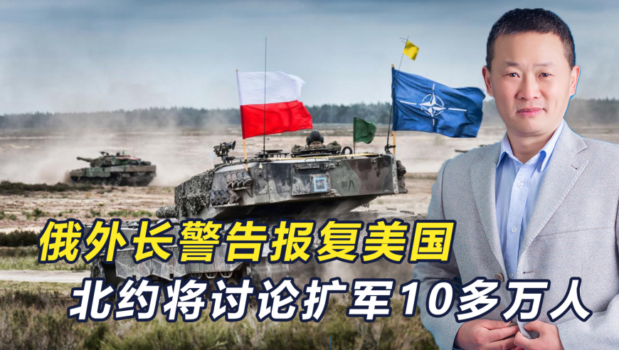 娥乌战争最新新闻，深度分析与解读，娥乌战争最新动态，深度新闻分析与解读