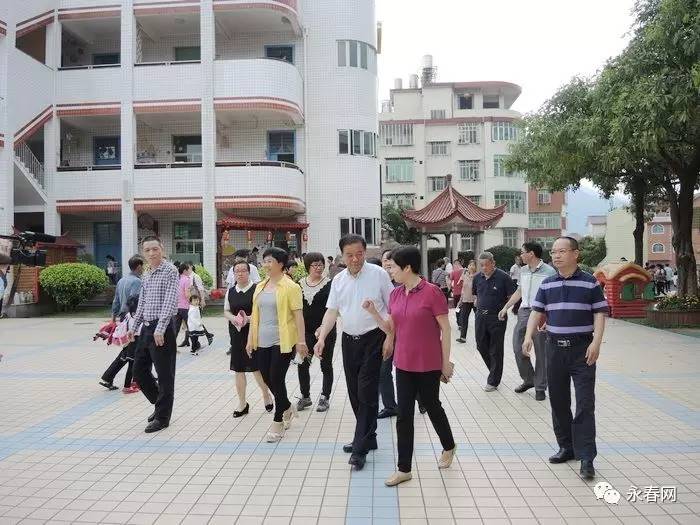 澳门 第108页