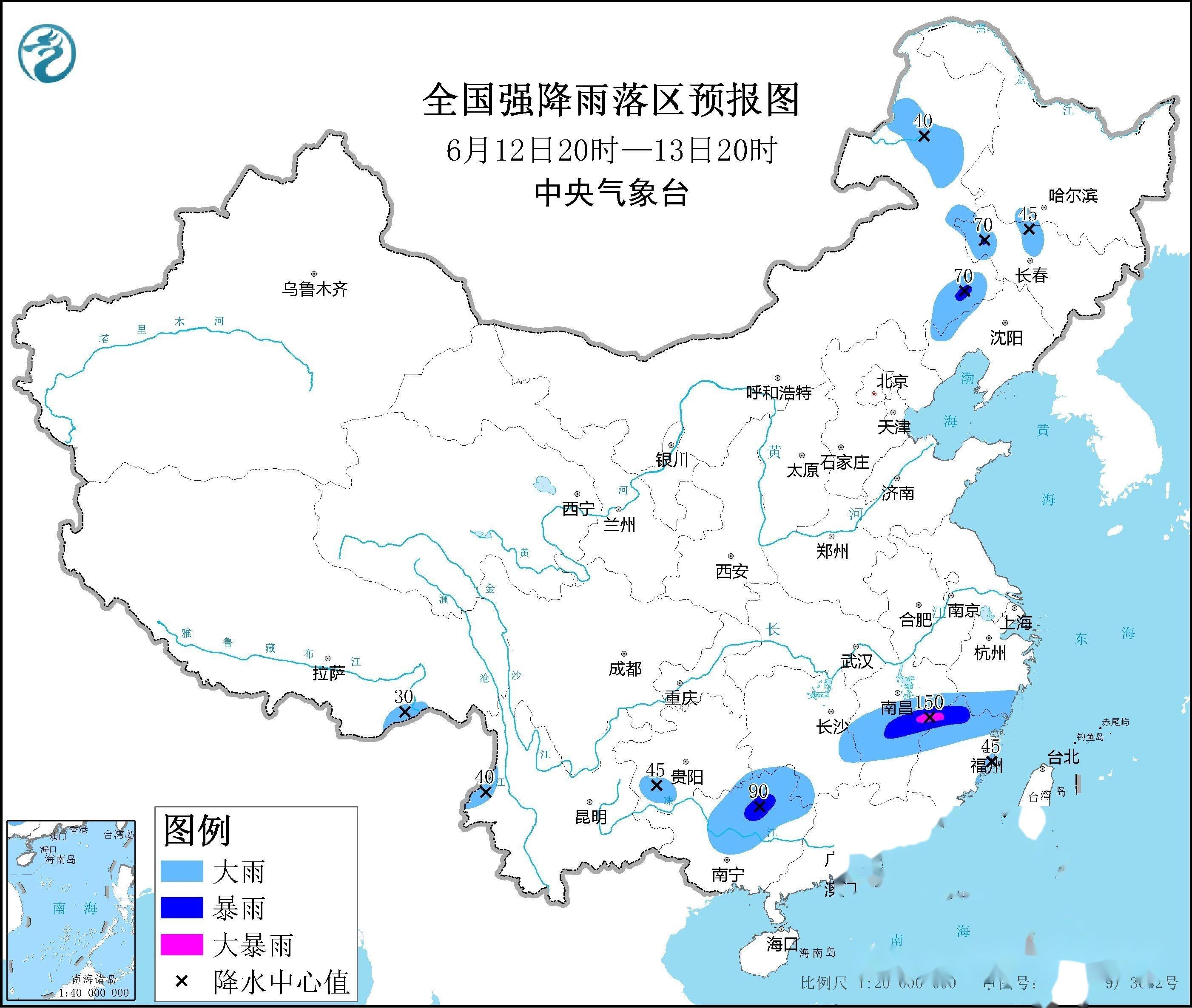 应对措施
