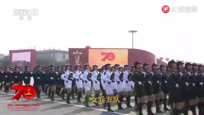 国庆阅兵2019视频回放完整版，荣耀的瞬间，历史的见证，国庆阅兵2019视频回放完整版，荣耀瞬间与历史的交汇