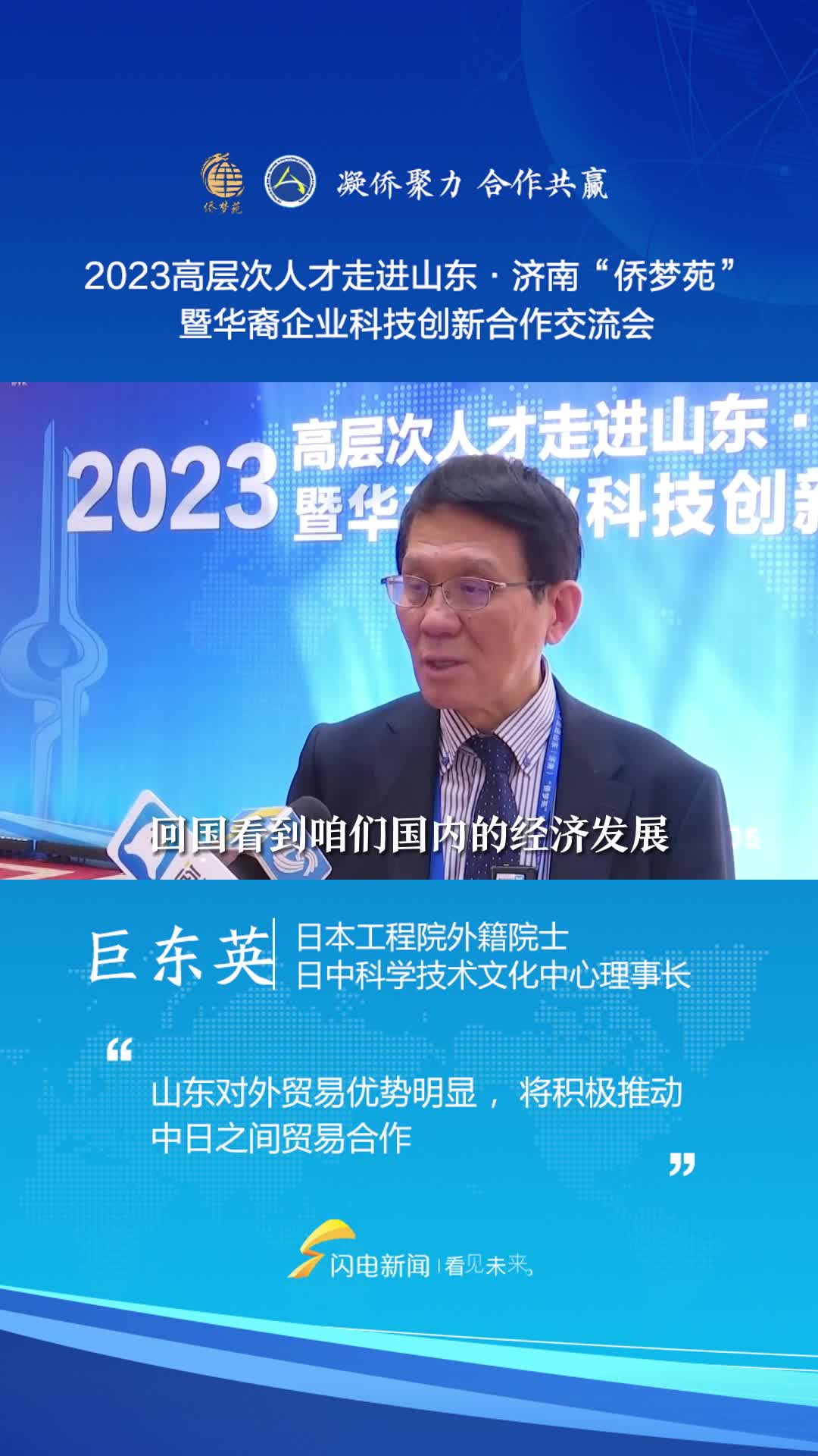 澳门八家乐六点开奖结果——揭秘与探讨，澳门八家乐六点开奖结果揭秘，开奖背后的秘密与探讨