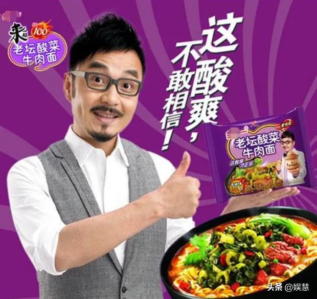 王中王315期生肖