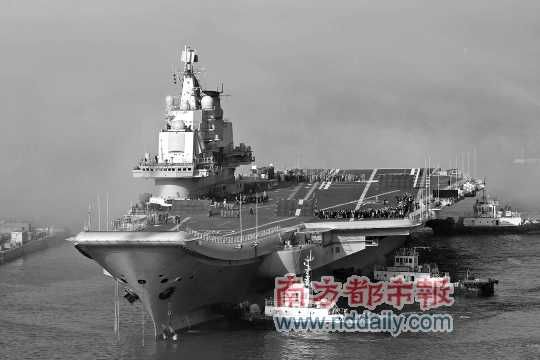 我国首艘航母的名字，辽宁舰的荣耀与历程，中国首艘航母辽宁舰，荣耀历程与辉煌成就