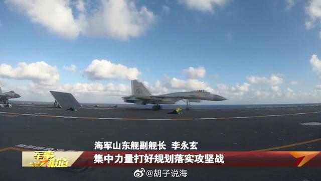 军事频道及其相关电视台概述，军事频道及相关电视台概览
