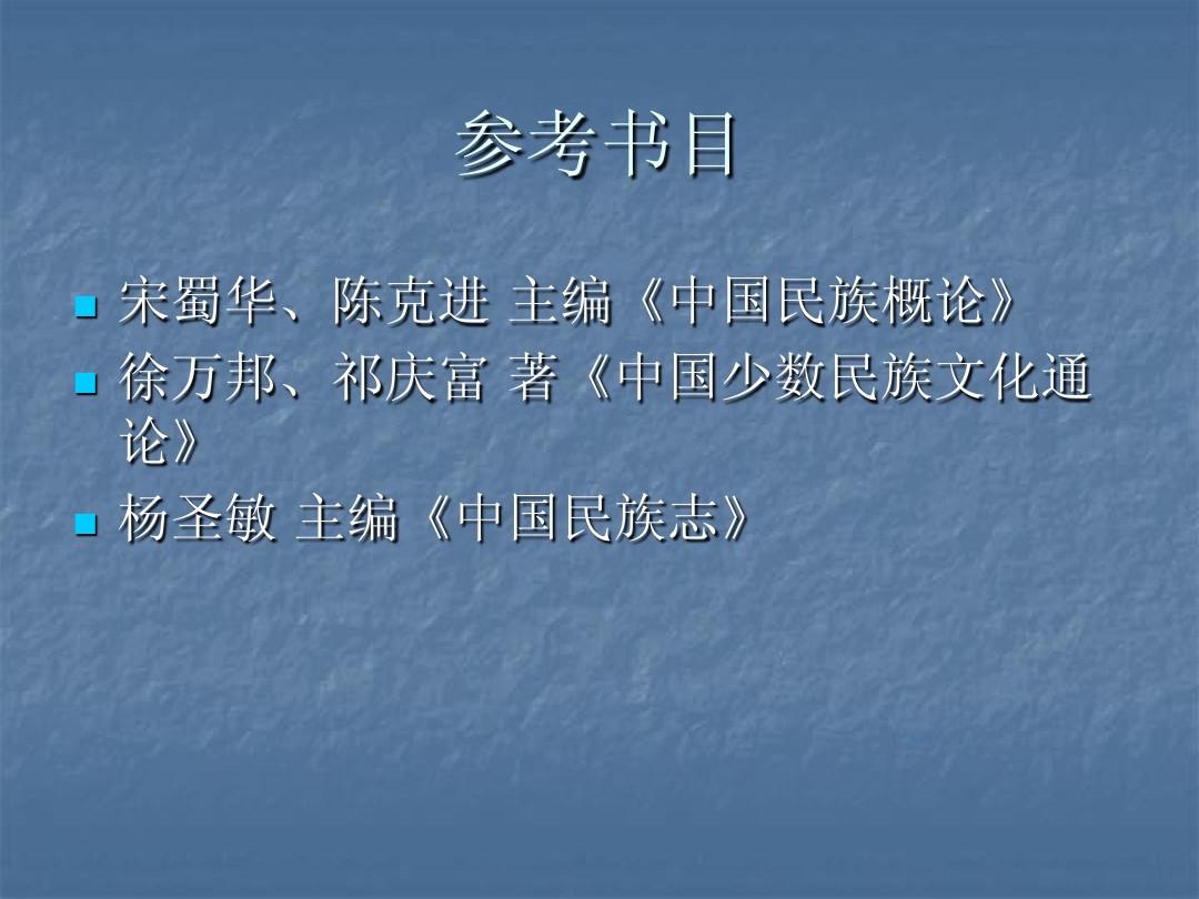 祁庆富，一位引领时代的杰出人物，祁庆富，时代引领者的杰出风采