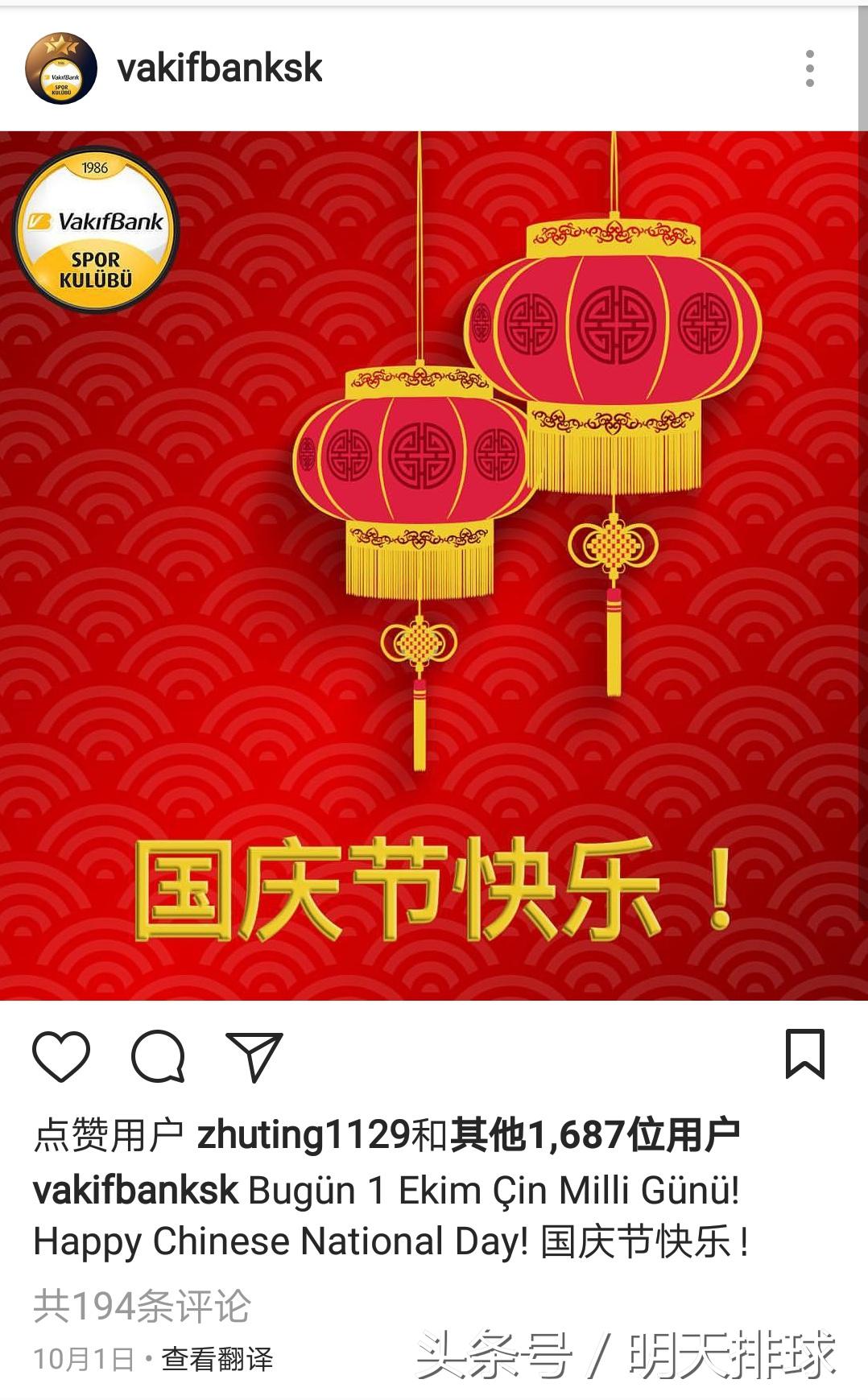 新闻发布会的英文及其重要性，新闻发布会的英文表达及其在现代社会中的关键重要性