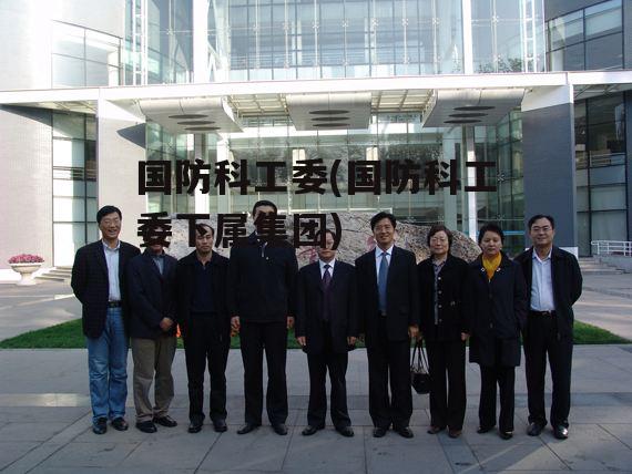 迈向新征程