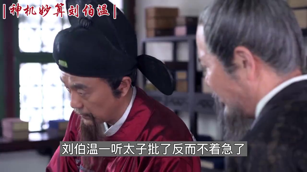 神秘传说揭秘