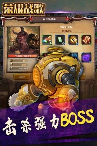 战歌排行榜前十名，热血激荡的音乐之旅，战歌排行榜前十名，热血音乐之旅激情启程