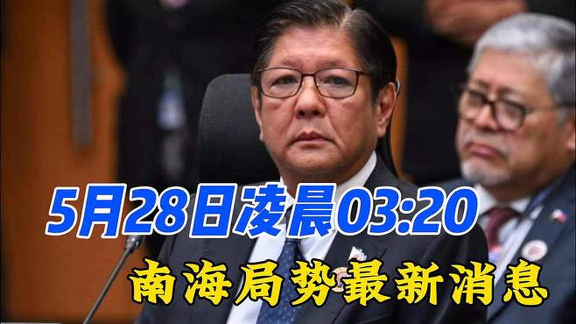 中日开战，最新消息与深度解析，中日局势紧张升级，最新开战消息与深度解析