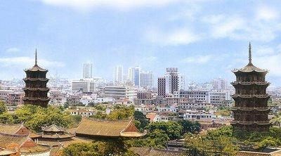 泉州这个城市怎么样，泉州城市概览