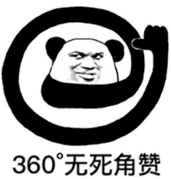 你我王中王，共探生肖奥秘，你我王中王携手揭秘生肖奥秘