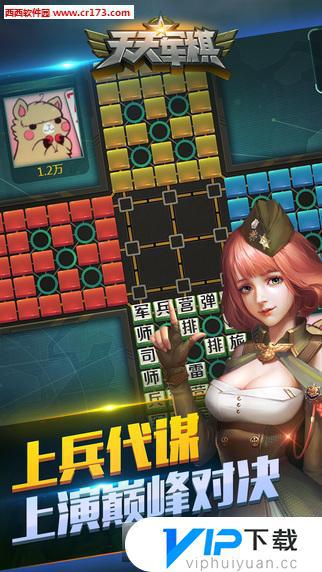 体验分享