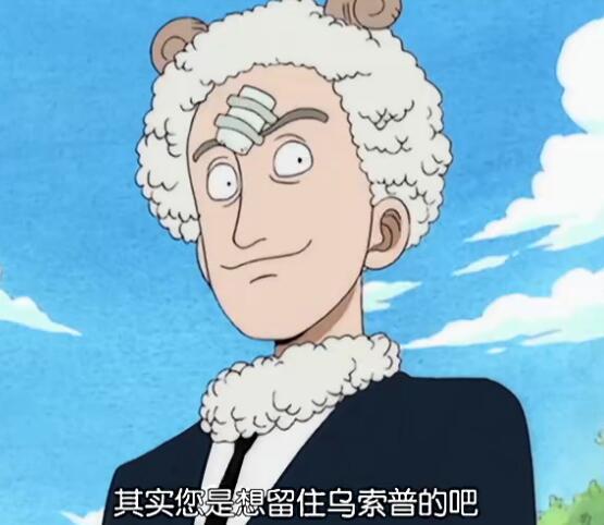 管家与十二生肖，传统智慧的融合与管理艺术的展现，管家与十二生肖，传统智慧融合与管理艺术的独特展现