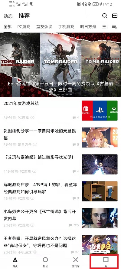 澳门晚六会彩开奖结果2深度解析，澳门晚六会彩开奖结果深度解析报告