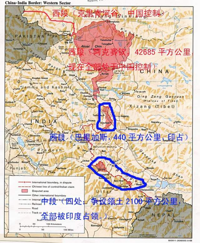 中印典角最新情况探析，中印典角最新发展态势探析