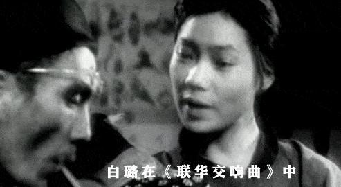 白杨M战略导弹