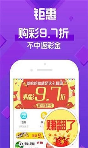 澳门四不像论坛精准资料