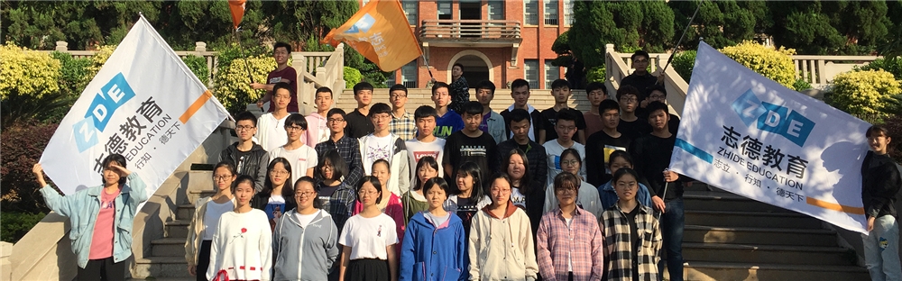 泉州复读，再次启程，追寻梦想的勇气与决心，泉州复读，重燃梦想之炬，勇启新征程
