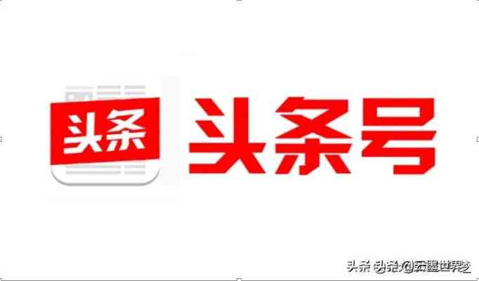 秘密揭秘