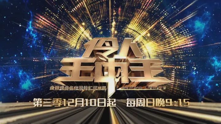 王中王精准预测