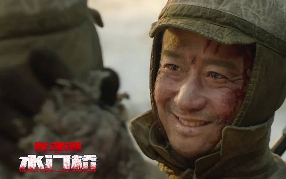 长津湖之水门桥，历史的重现与情感的共鸣，长津湖之水门桥，历史重现与情感共鸣的震撼之旅