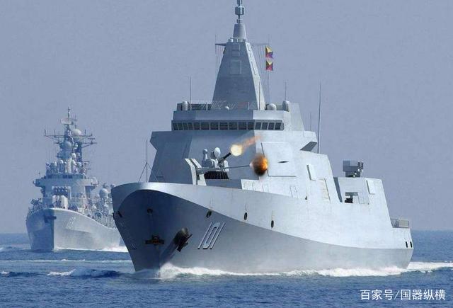 055型导弹驱逐舰