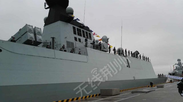 上海东海舰队登五支队，历史、使命与荣耀，上海东海舰队登五支队，历史传承、使命担当与荣耀辉煌