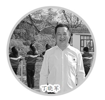 丁晓军将军断臂照片高清，英勇与坚韧的象征，丁晓军将军断臂照片高清，英勇坚韧的标志性人物风采