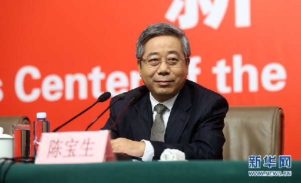 职责与使命