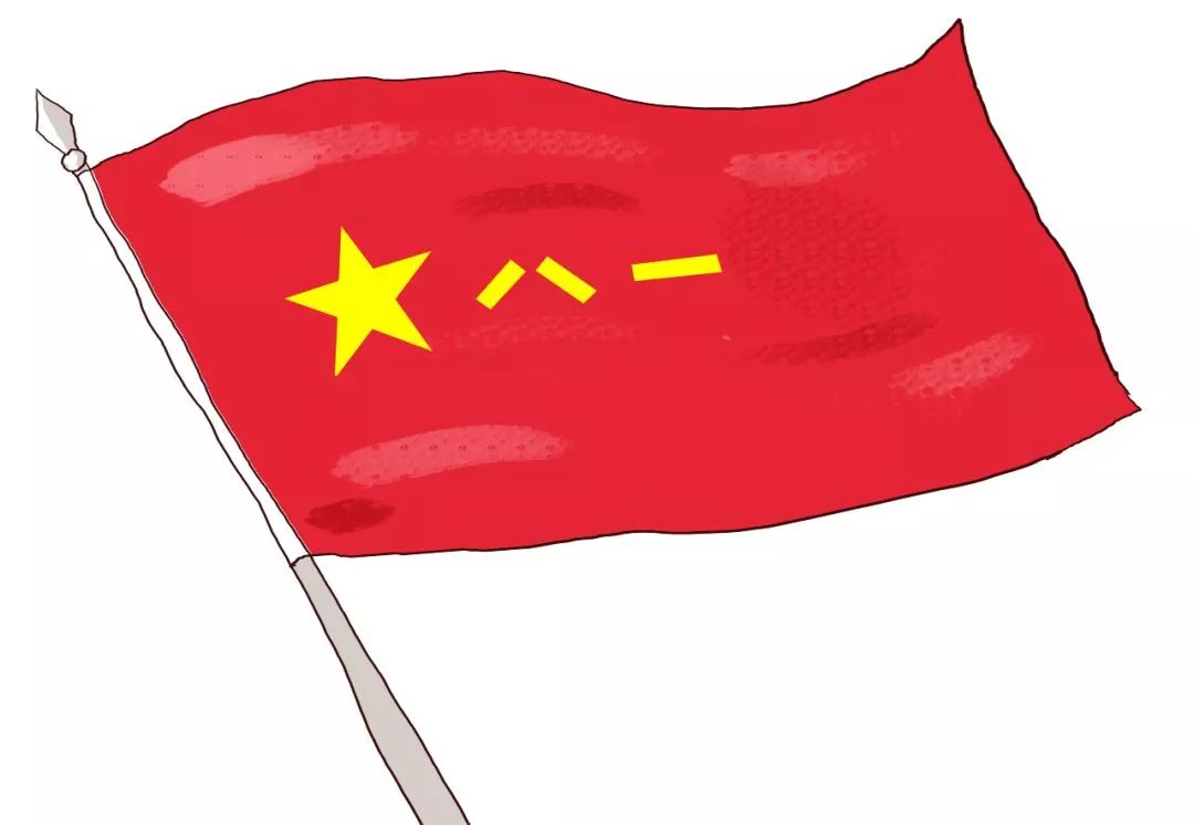 中国人民解放军军旗上的图案及其象征意义，中国人民解放军军旗图案与象征意义解读