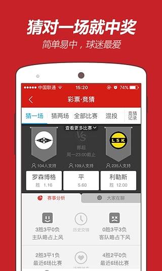 澳门资料免费大全，探索2025年的澳门，澳门资料免费大全，展望未来的澳门 2025年展望