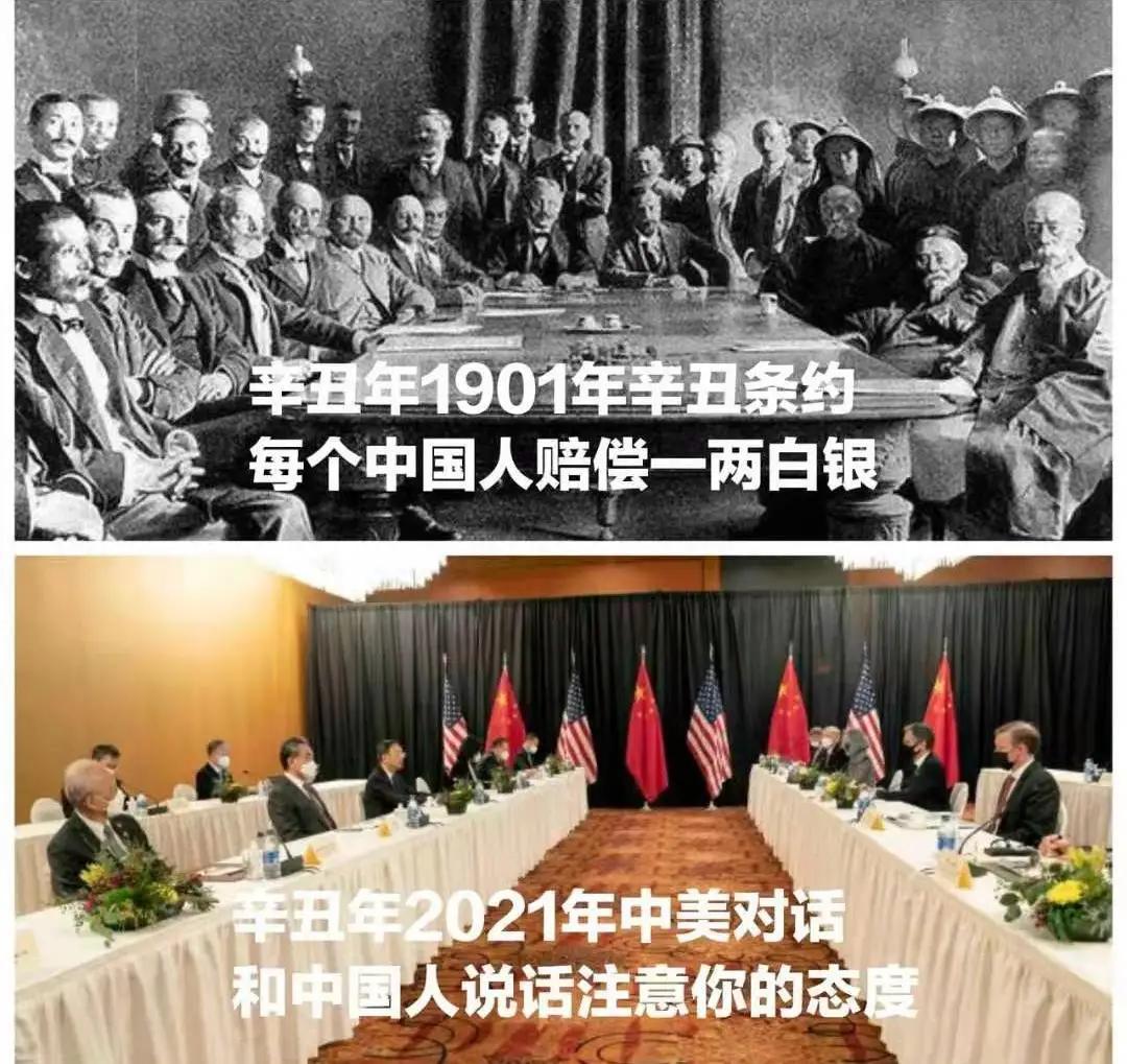 中美开战的可能性分析，2021下半年展望，中美开战可能性分析，2021下半年展望与评估
