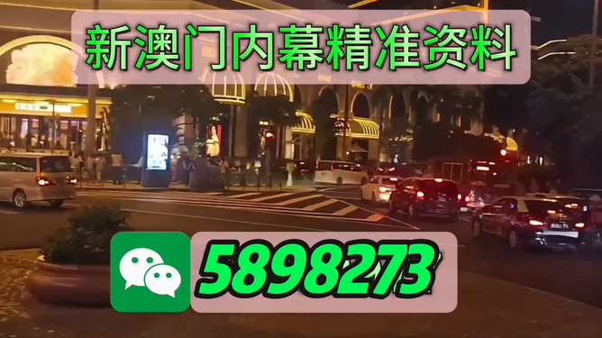 澳门今晚必开一肖