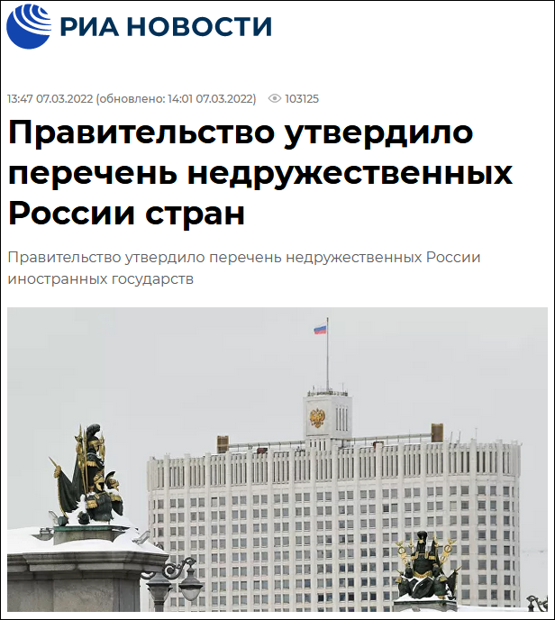 俄新社官网，国际视野下的新闻影响力，俄新社官网，国际新闻影响力之观察
