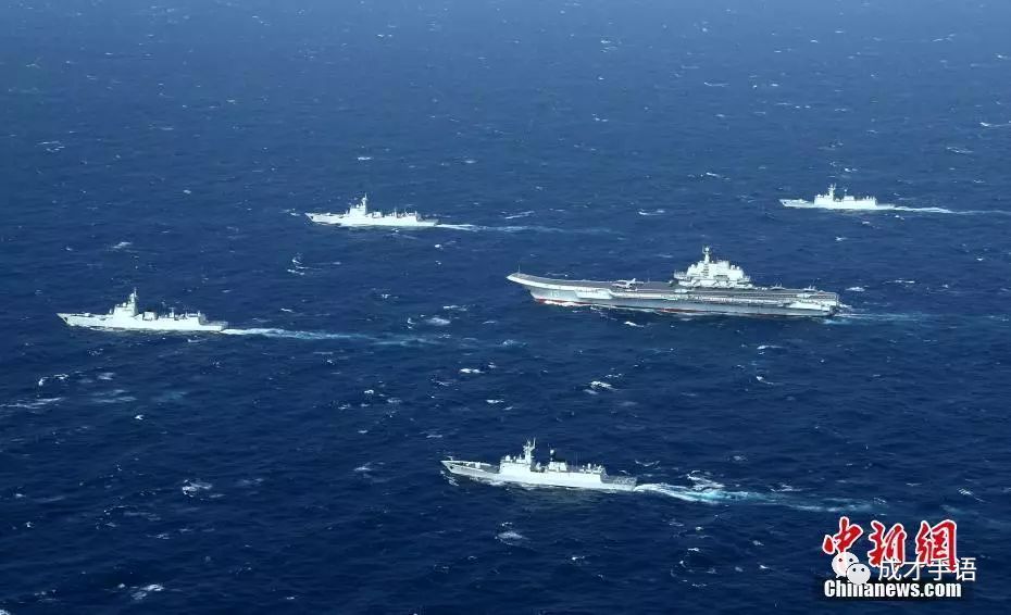 海军70周年，执行重大任务的光辉历程，海军70载辉煌历程，重大任务中的光荣征程