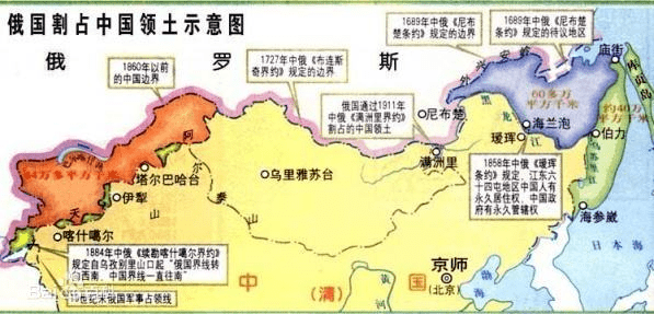 澳门 第77页